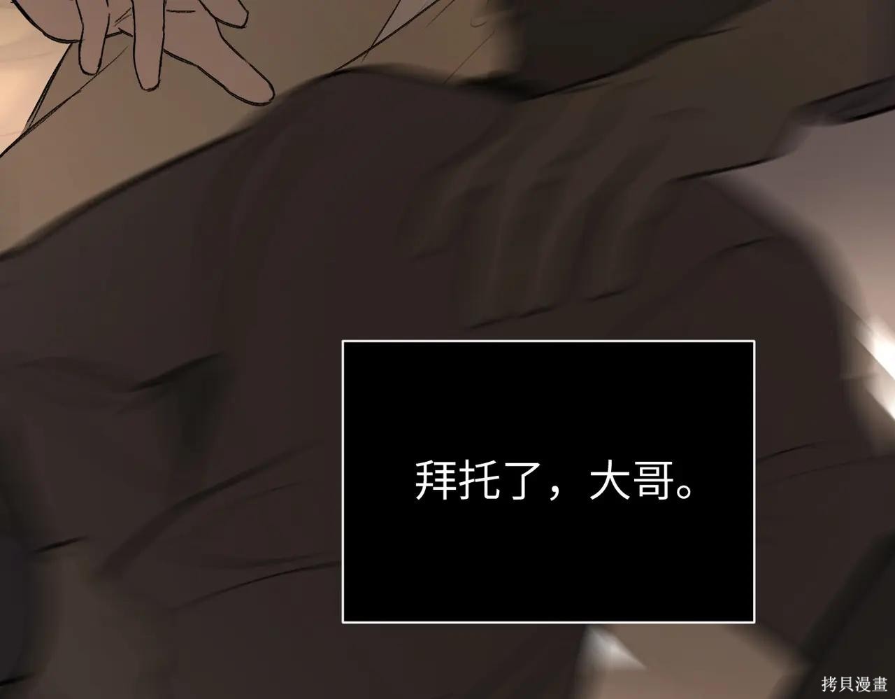 第62话 第189页