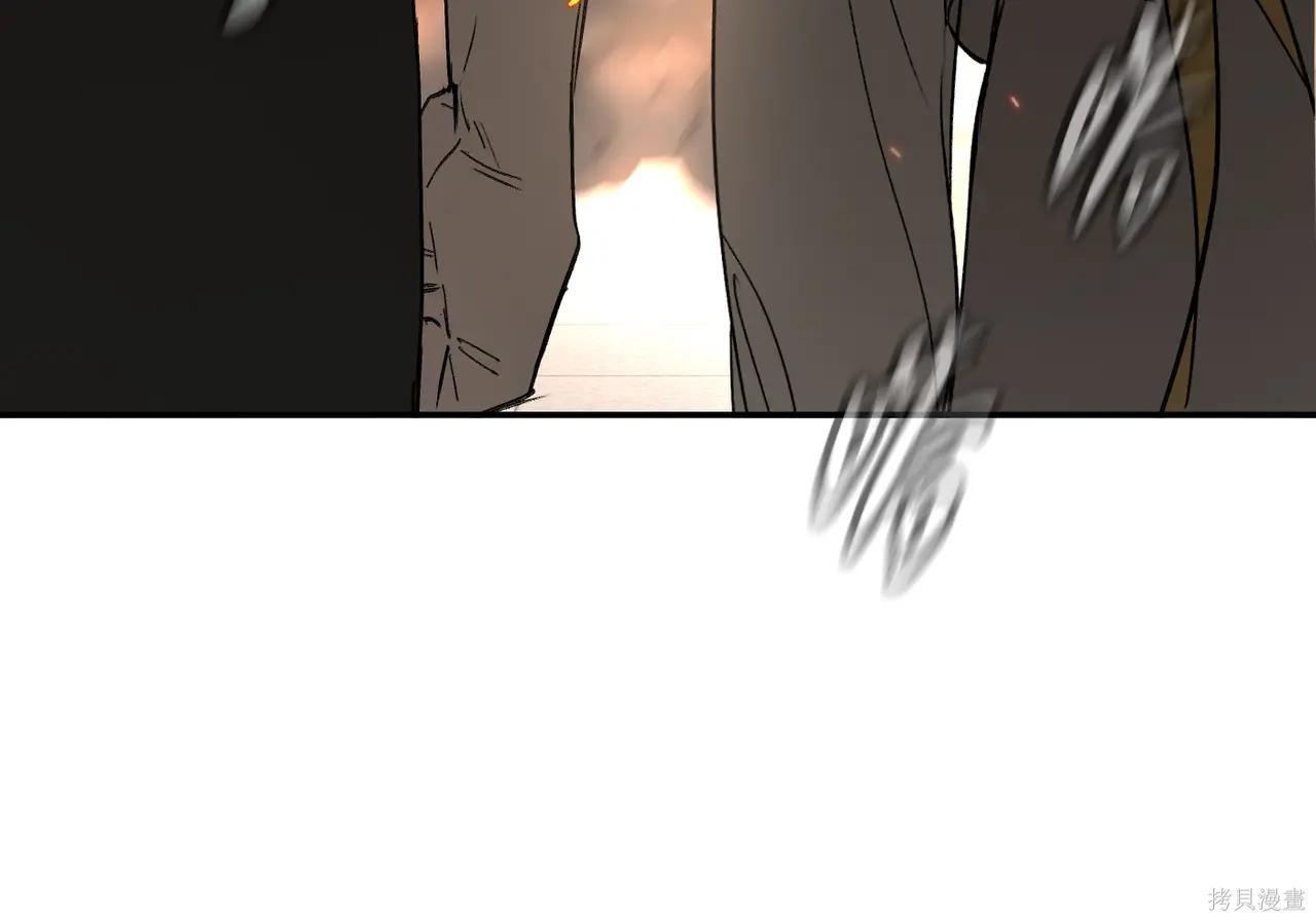 第62话 第207页