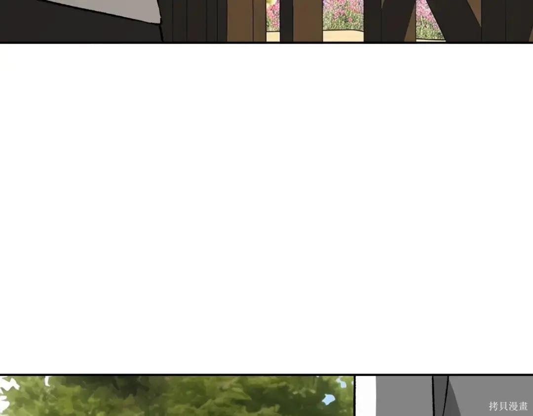 第89话 第13页