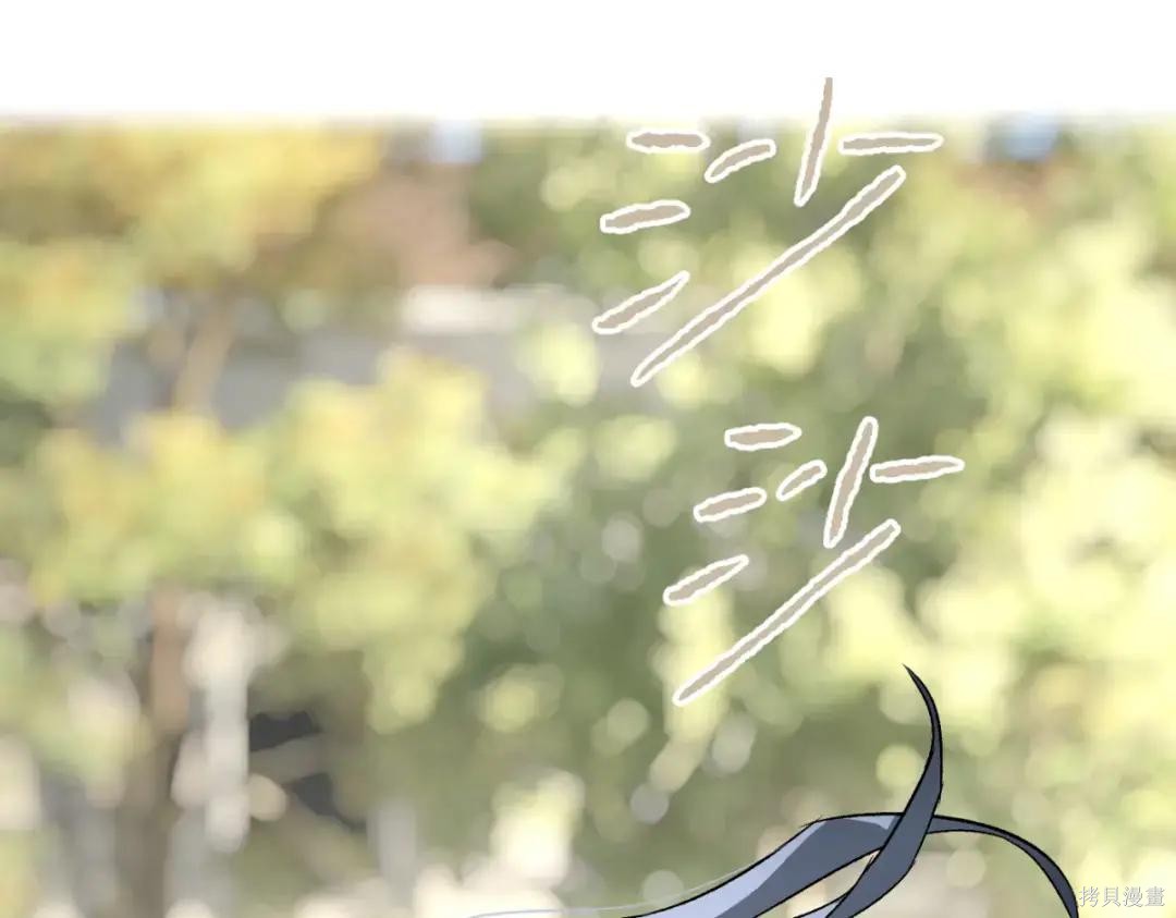 第89话 第26页