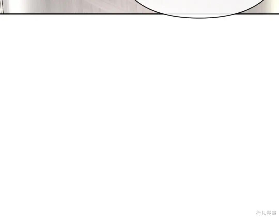 第89话 第37页