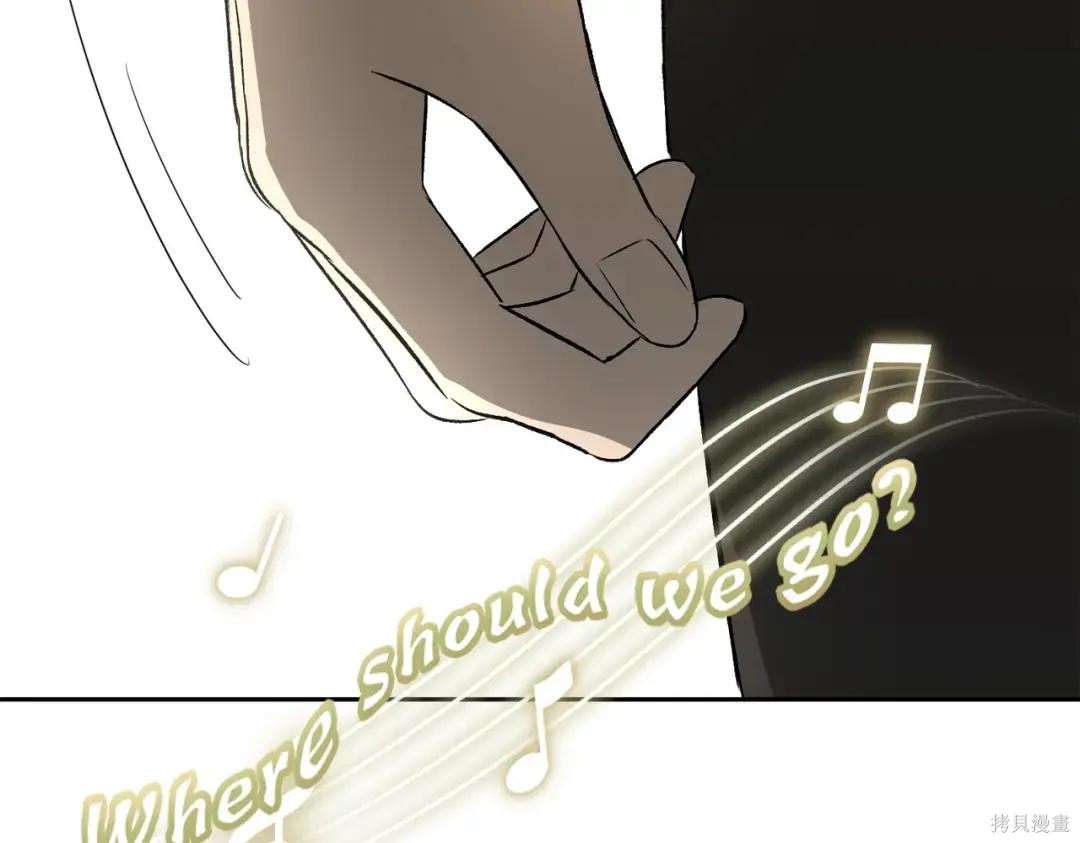 第89话 第45页