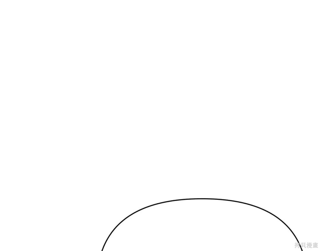 第89话 第53页