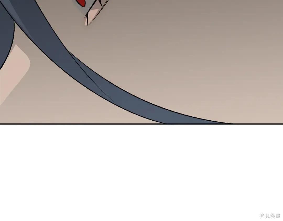 第89话 第59页