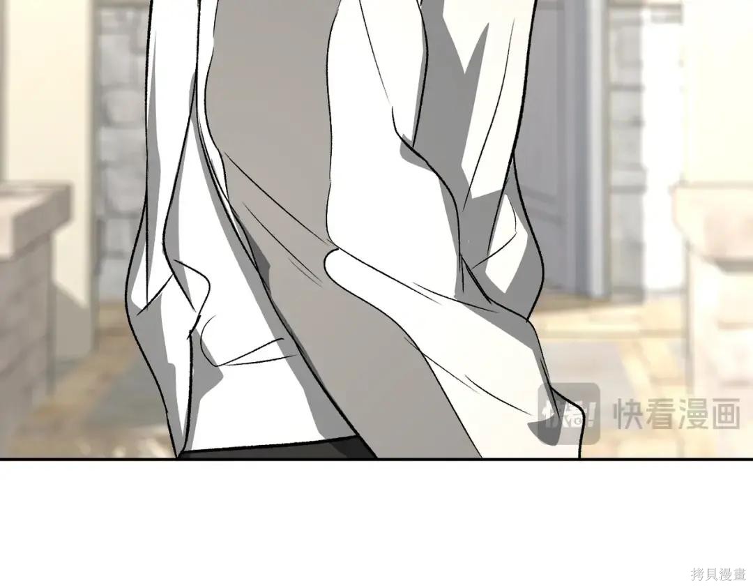 第89话 第63页