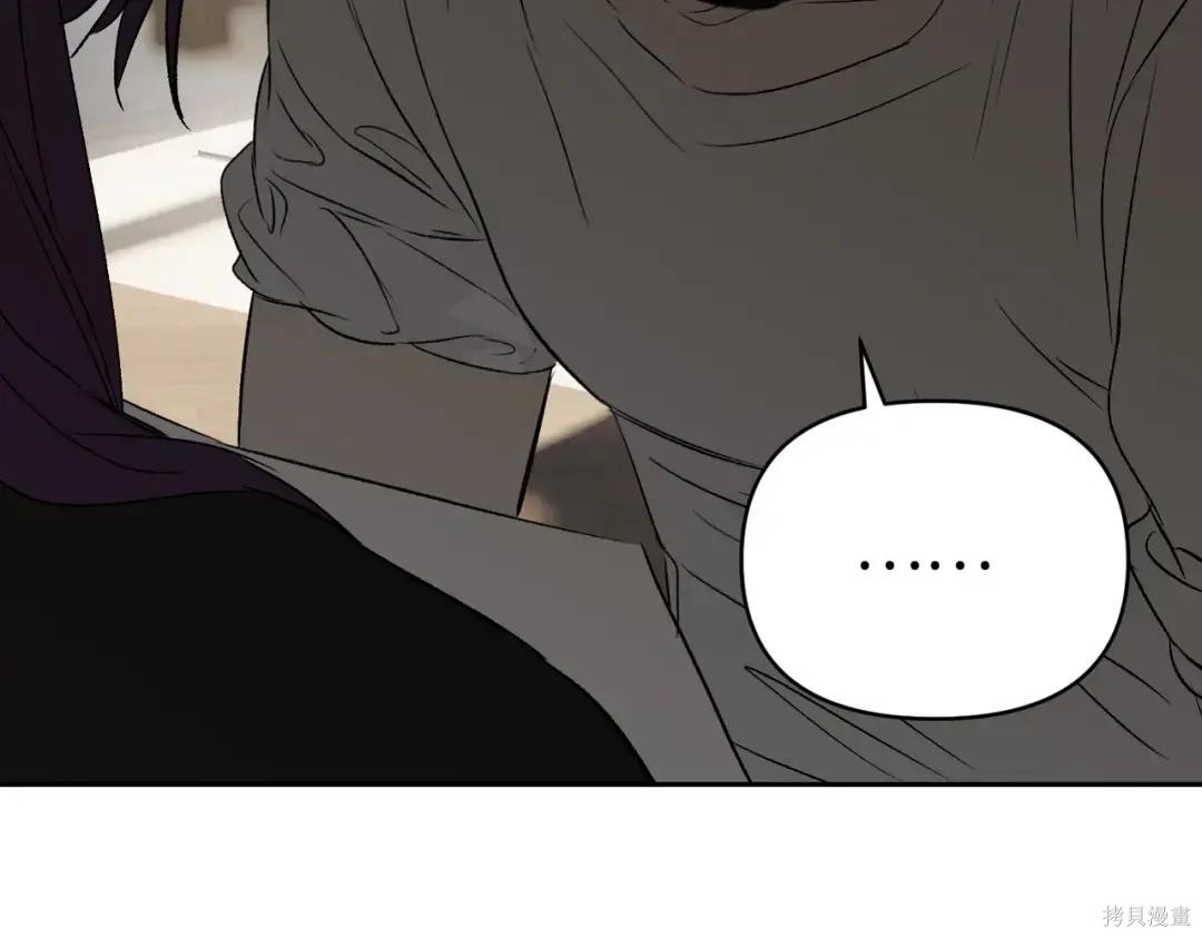 第89话 第89页