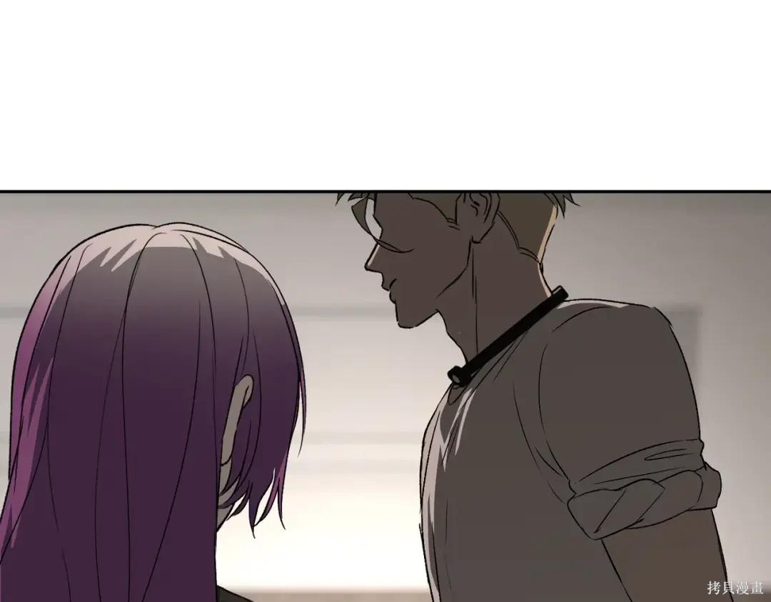 第89话 第95页