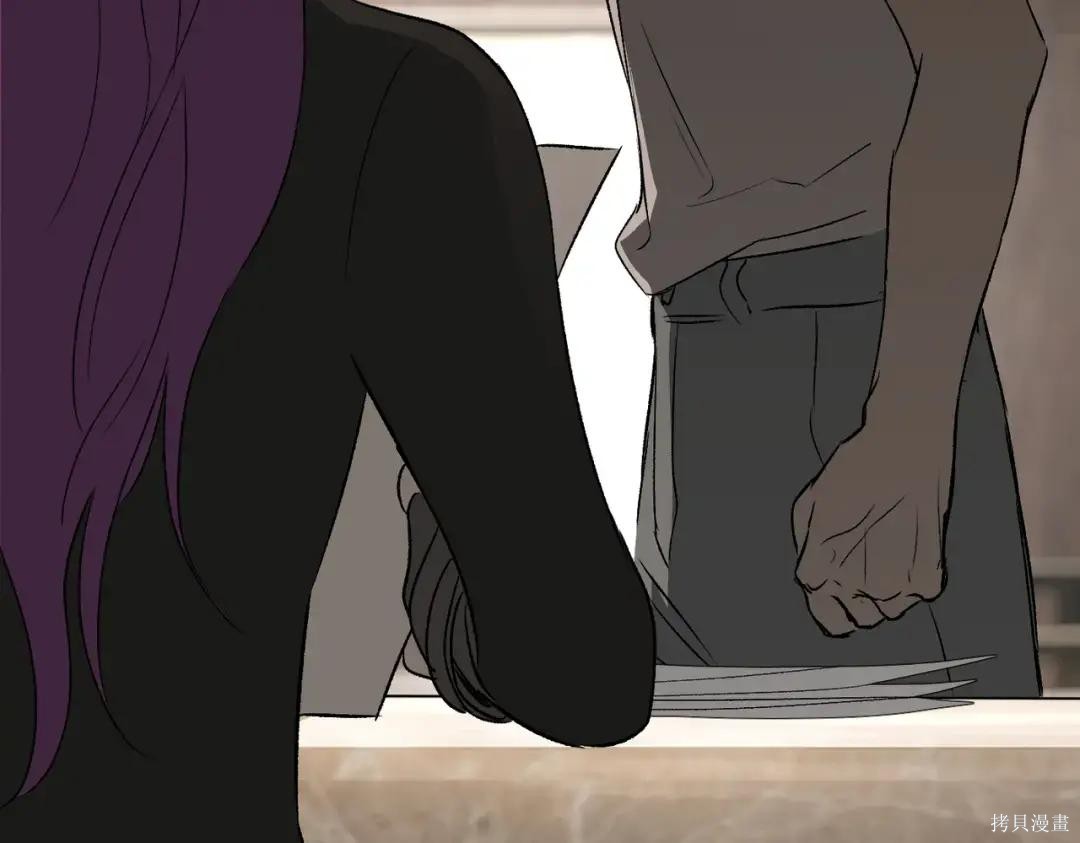 第89话 第96页