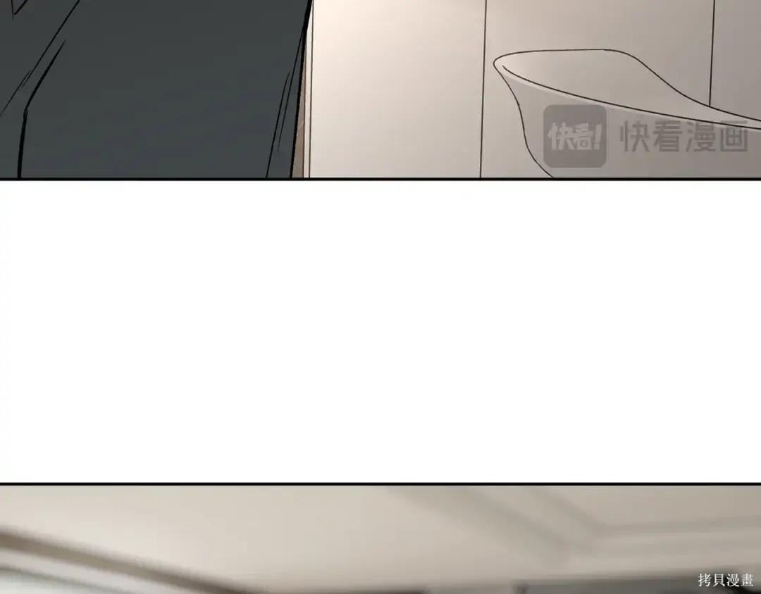 第89话 第102页
