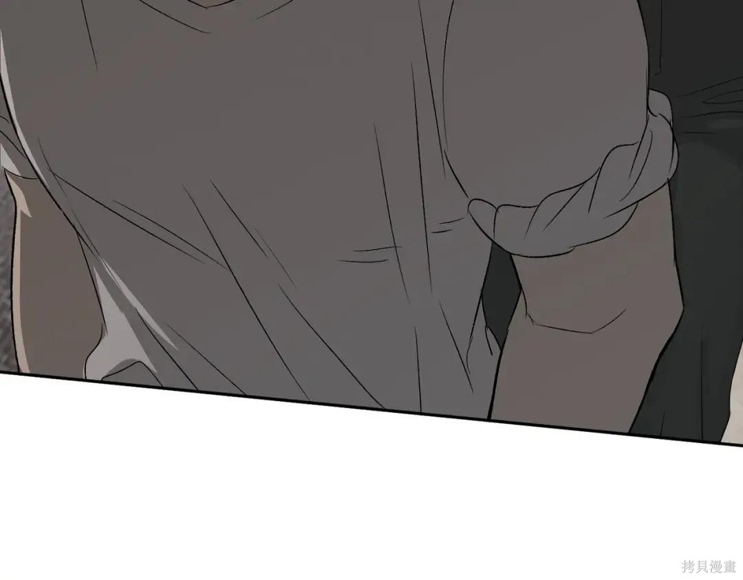 第89话 第105页