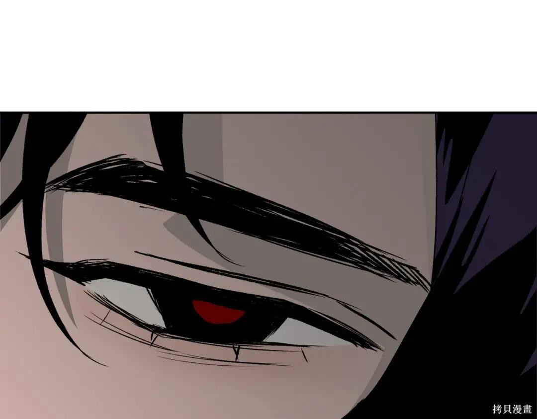 第89话 第110页