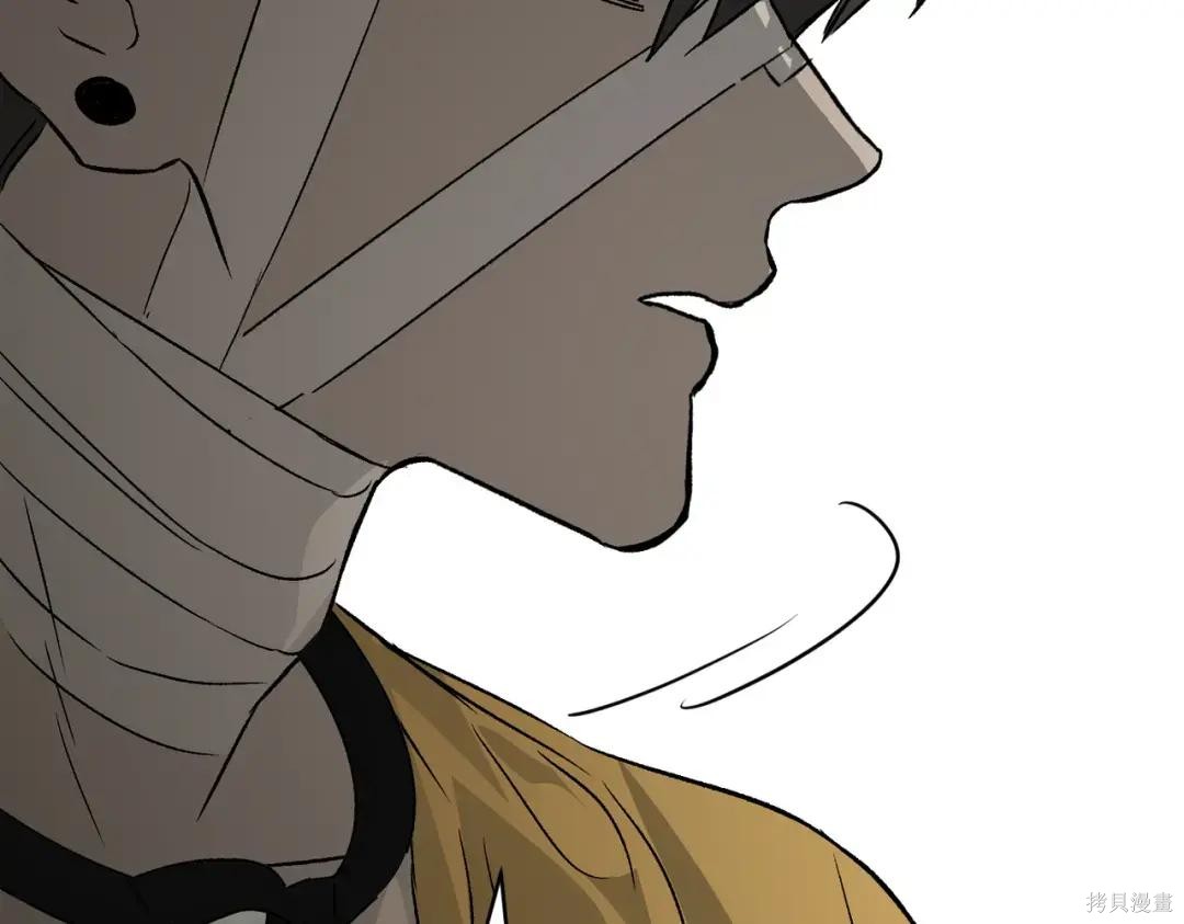 第89话 第130页
