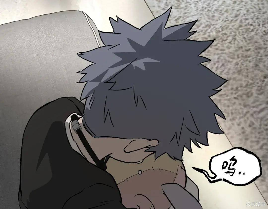 第89话 第139页