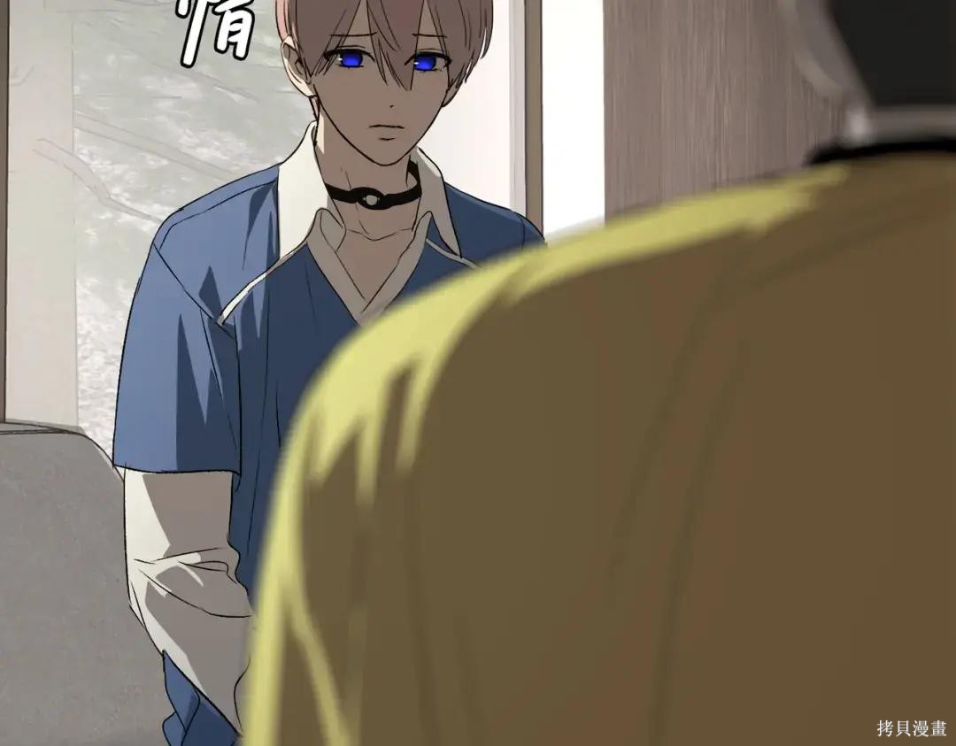 第89话 第149页