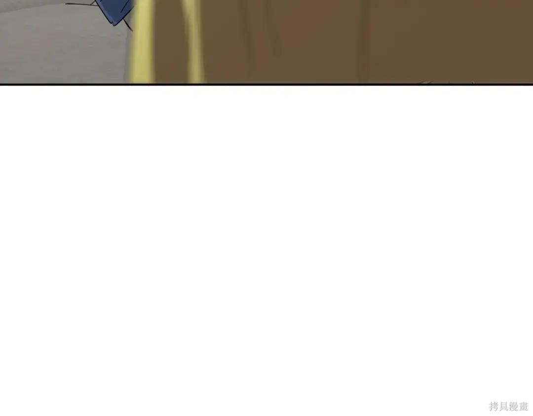 第89话 第150页