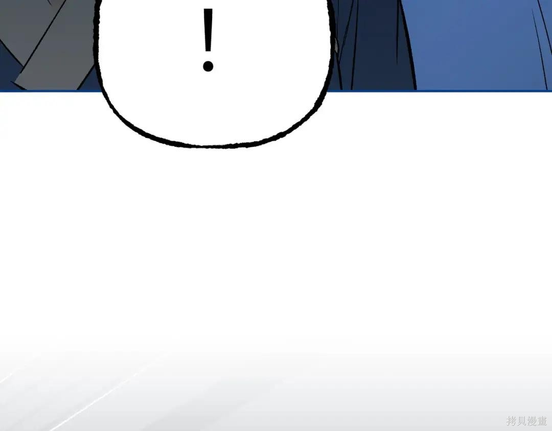 第89话 第155页