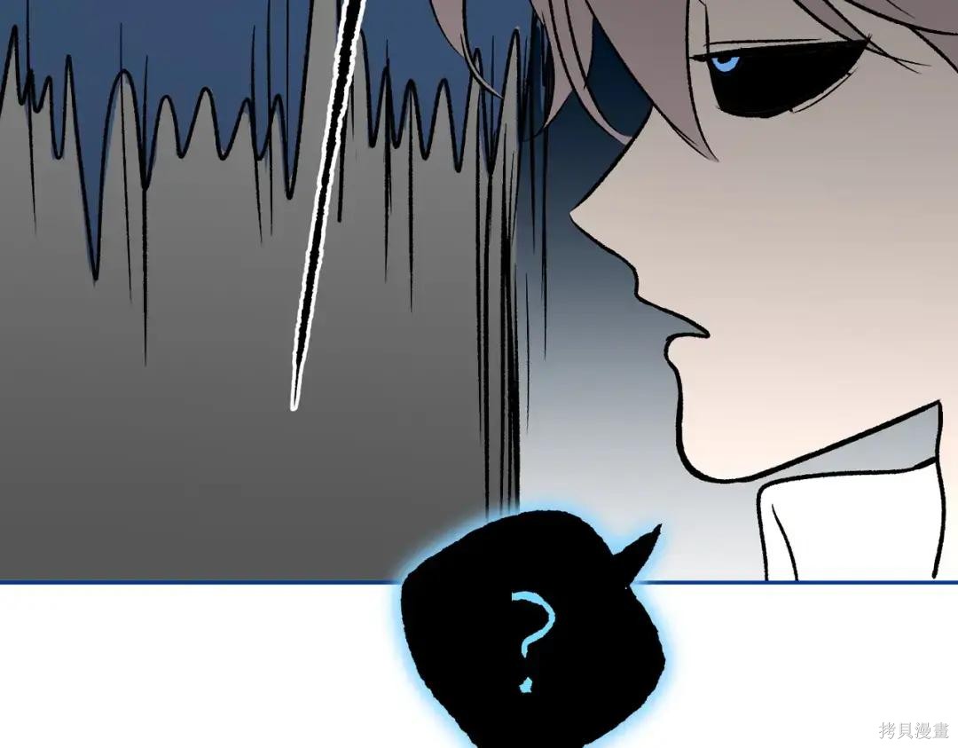 第89话 第166页