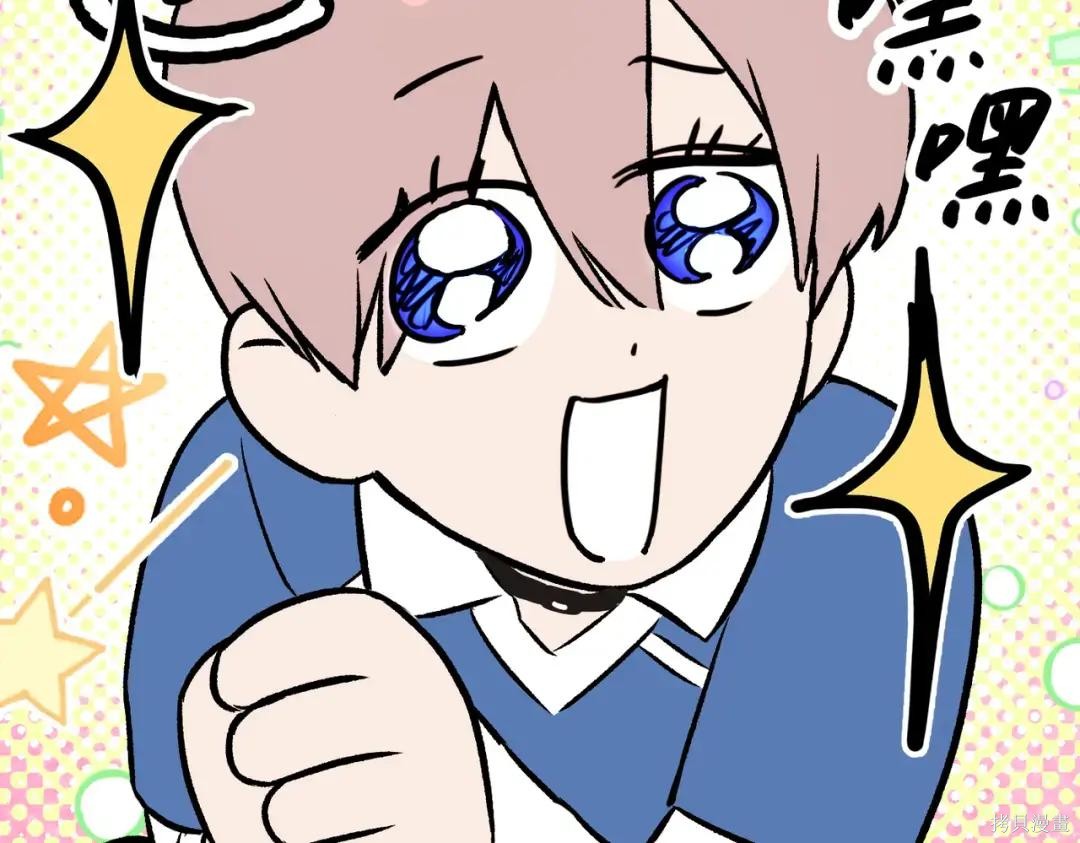 第89话 第169页
