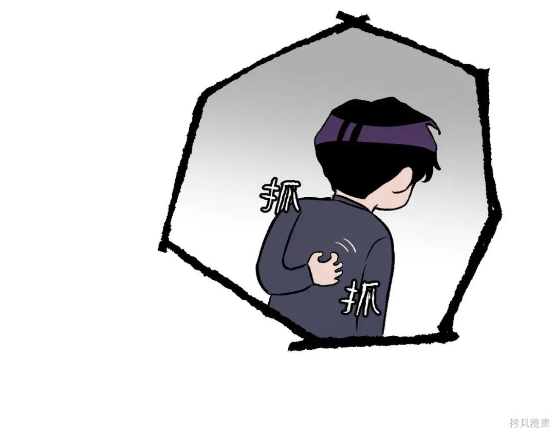 第89话 第176页