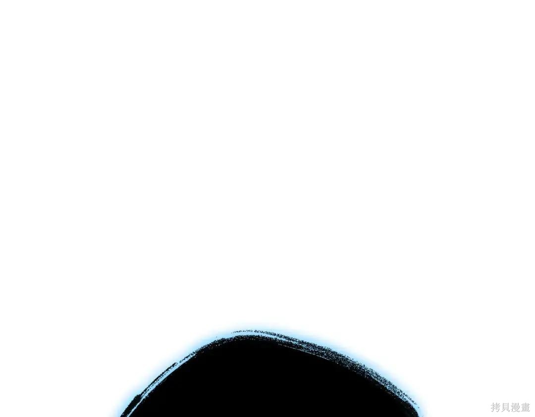 第89话 第177页