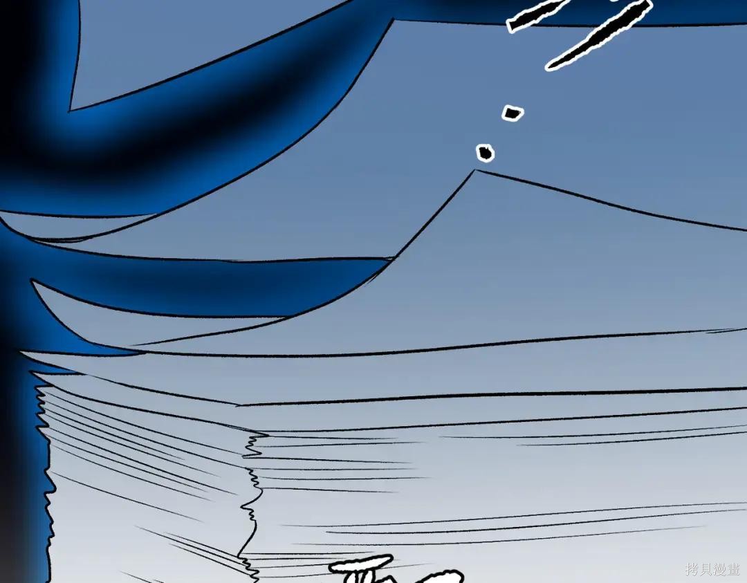 第89话 第185页