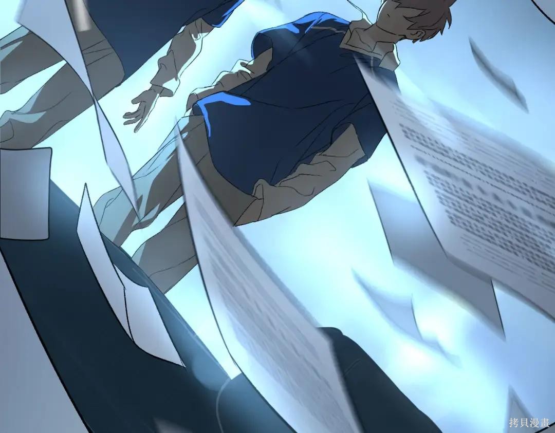 第89话 第189页