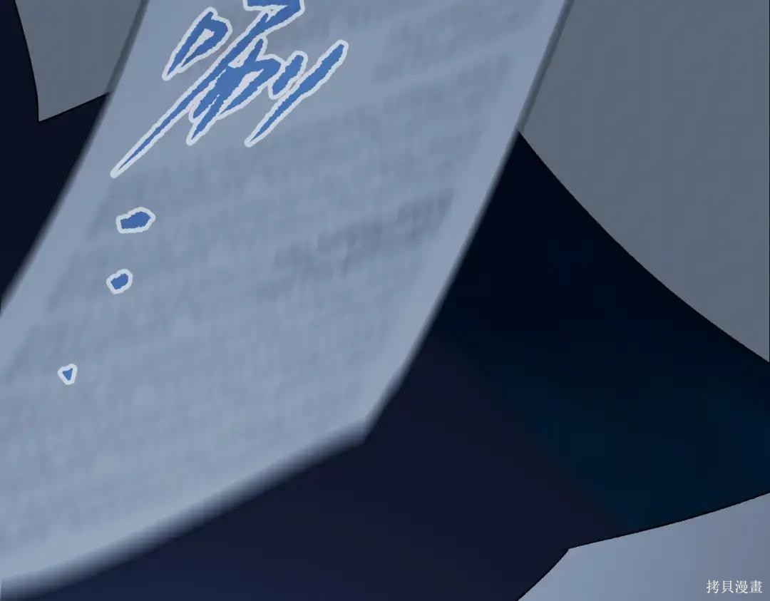 第89话 第192页