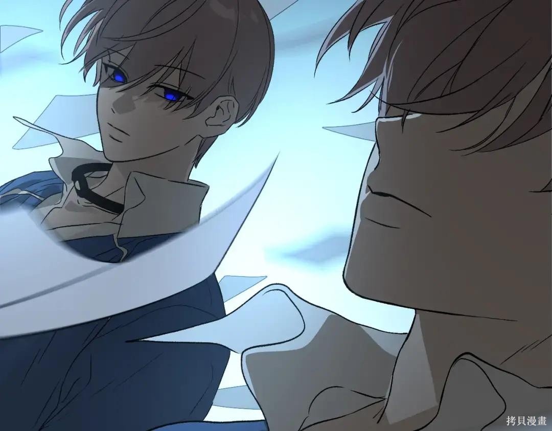 第89话 第194页