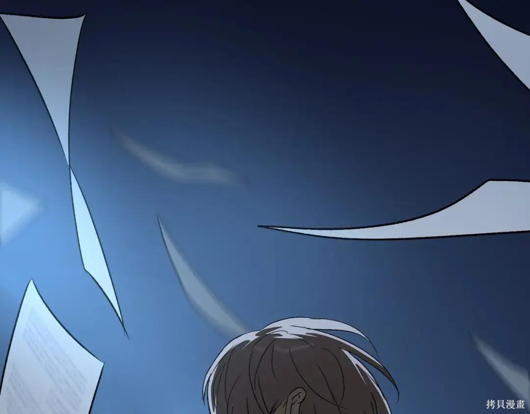 第89话 第203页