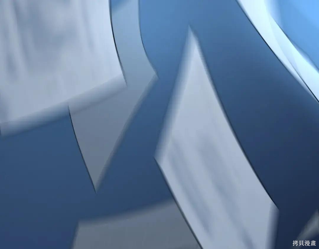 第89话 第206页