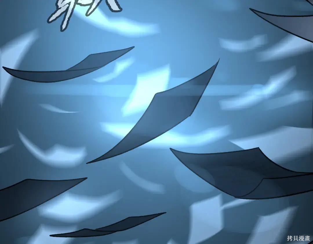 第89话 第212页