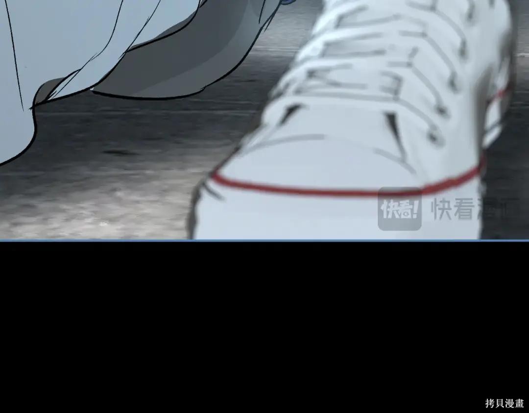 第89话 第221页