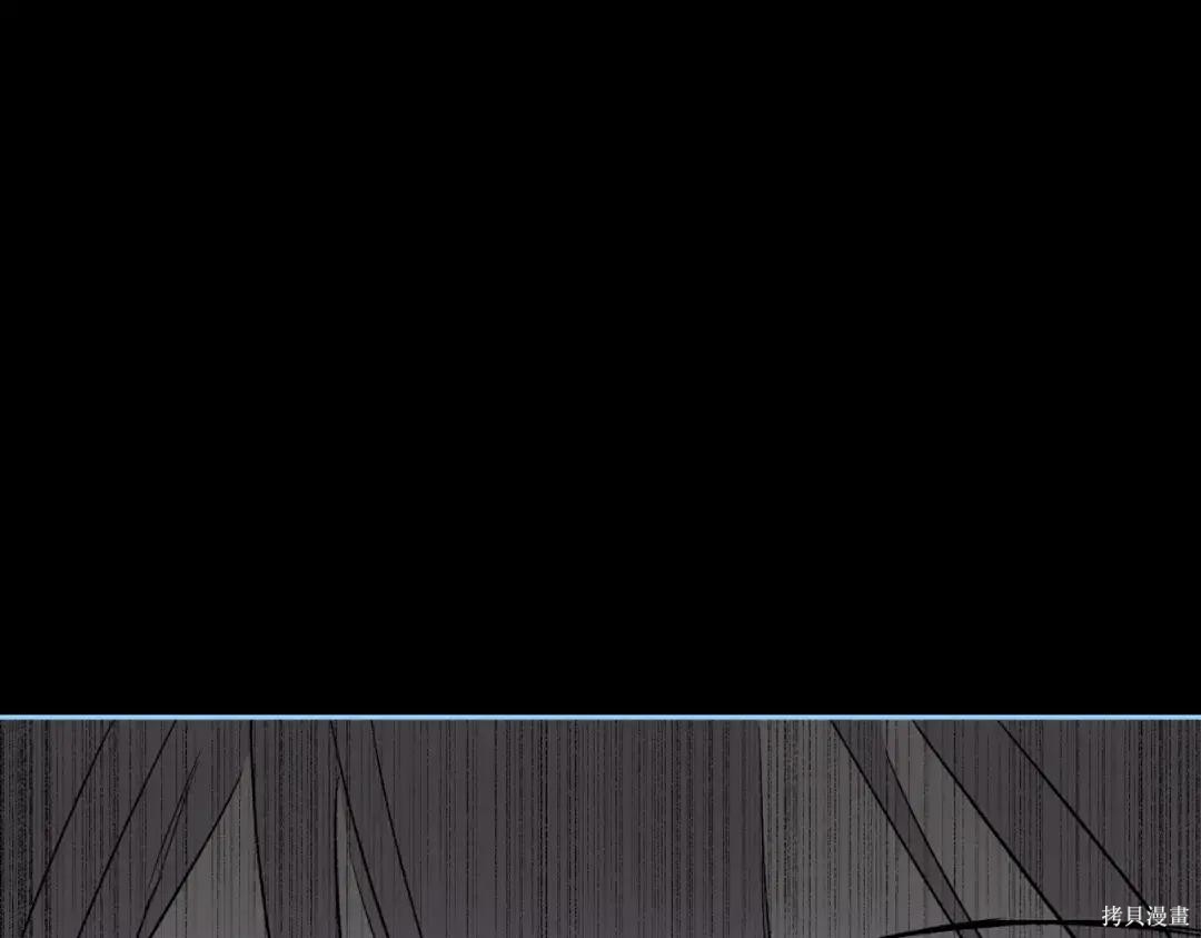 第89话 第225页