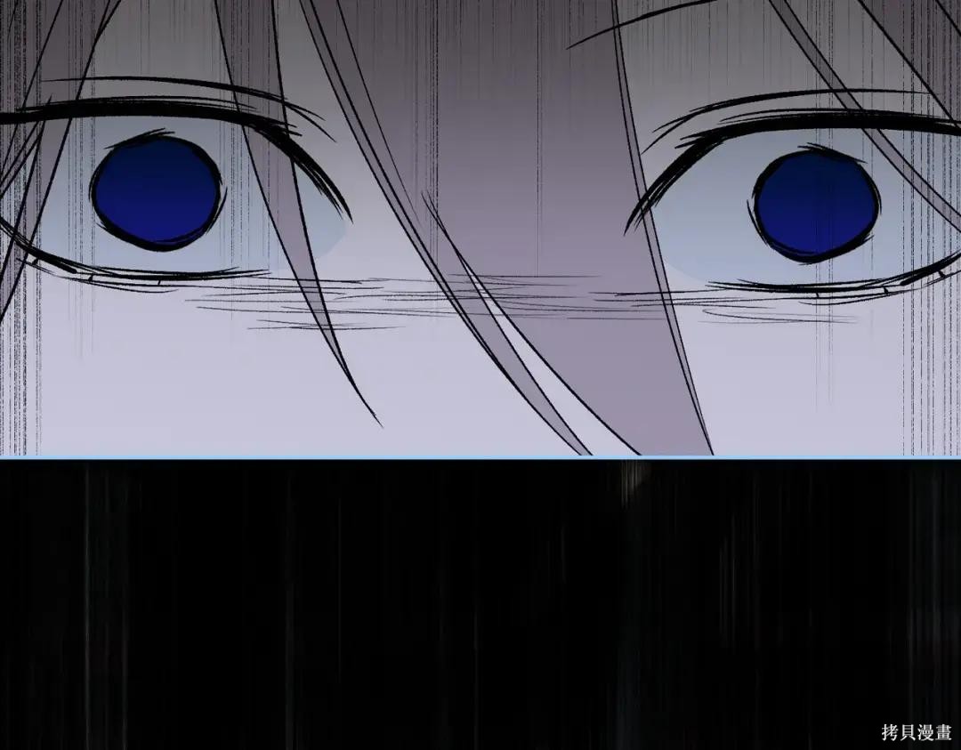 第89话 第226页