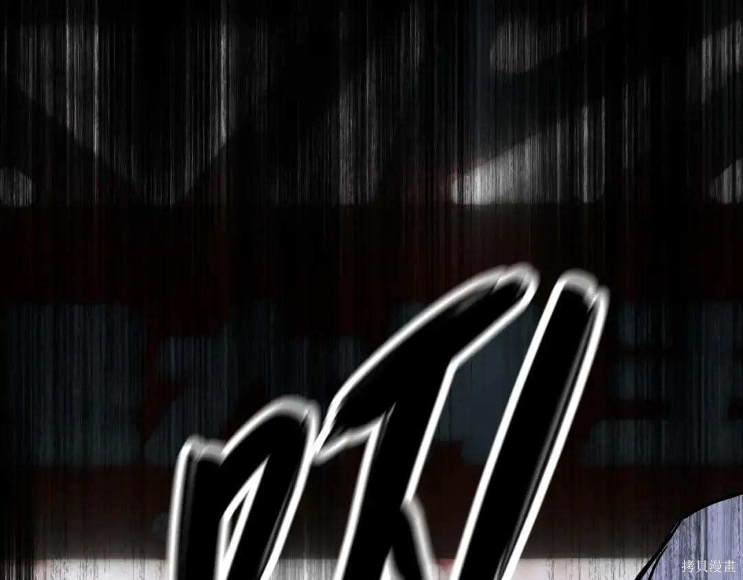 第89话 第227页