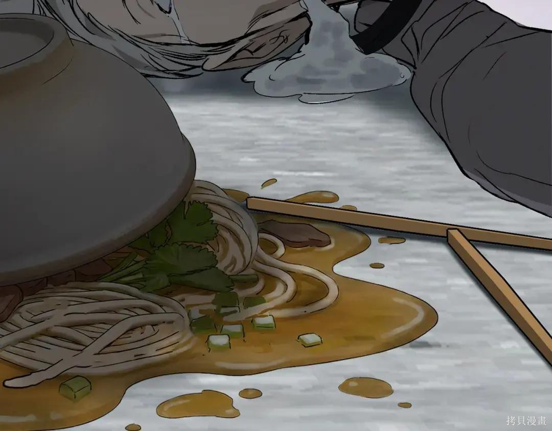 第89话 第229页