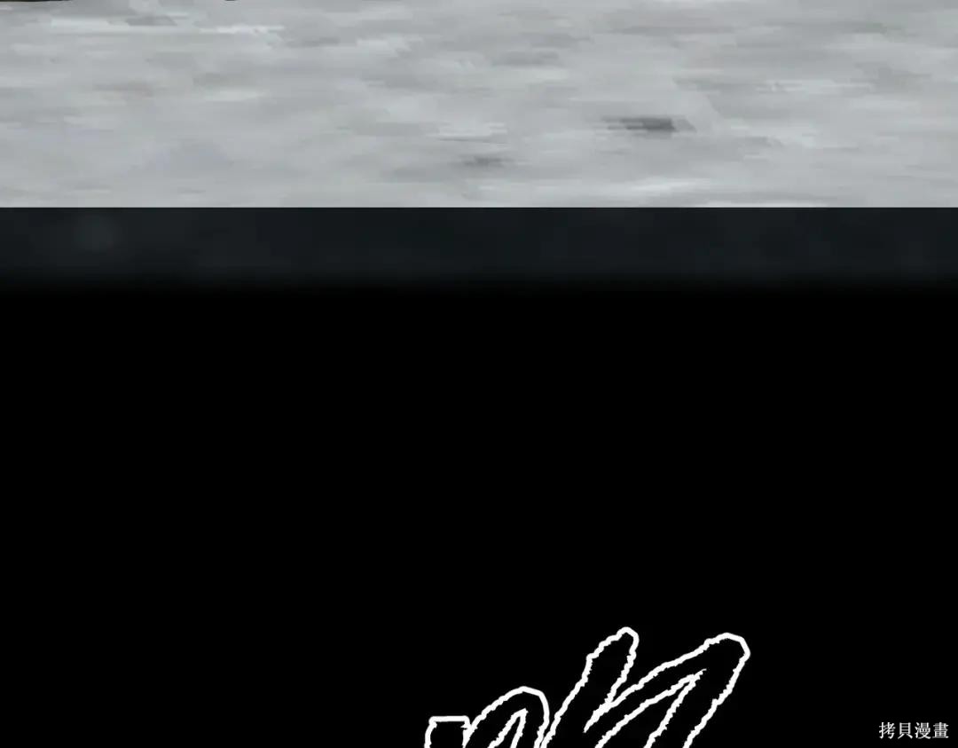 第89话 第230页