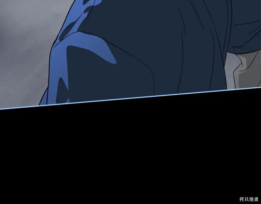 第89话 第240页