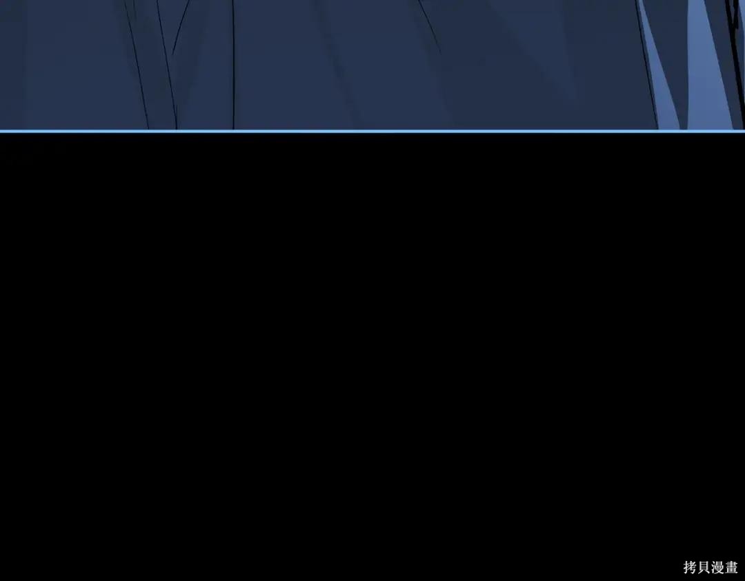 第89话 第266页