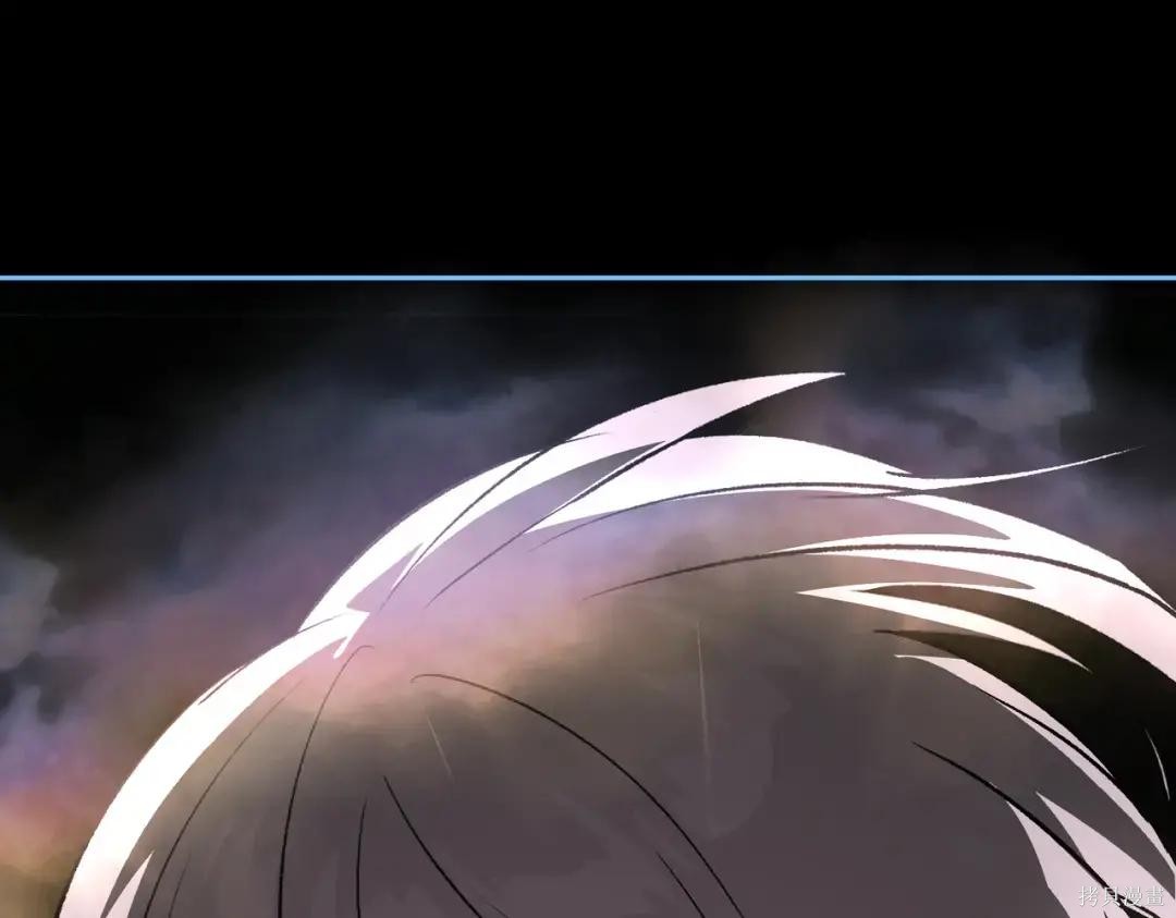 第89话 第267页