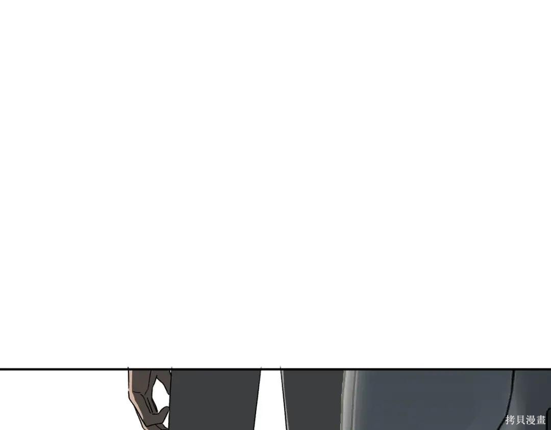 第89话 第291页