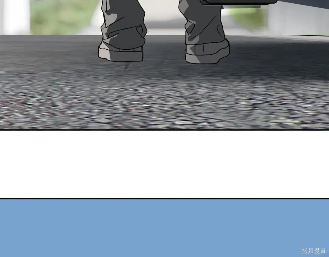 第89话 第293页