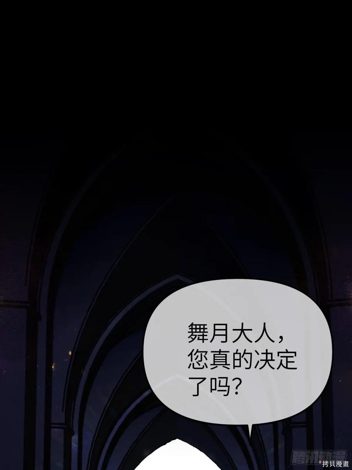 第00话 第1页