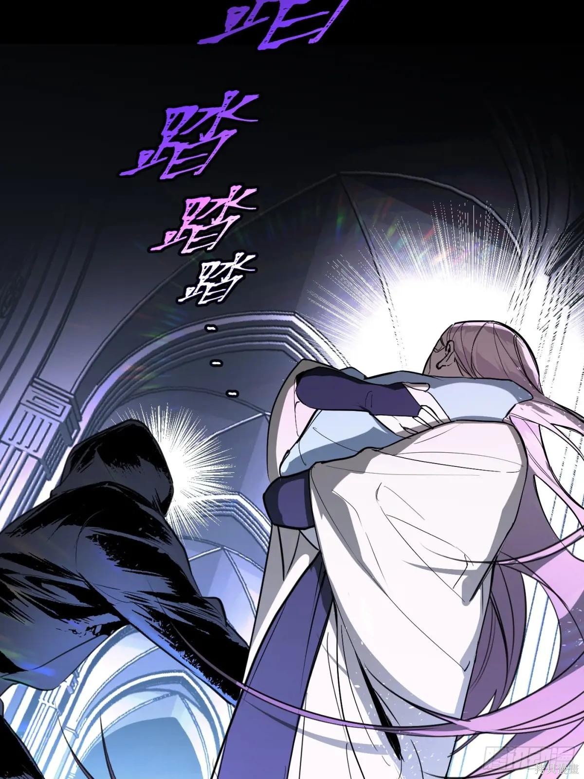 第00话 第7页