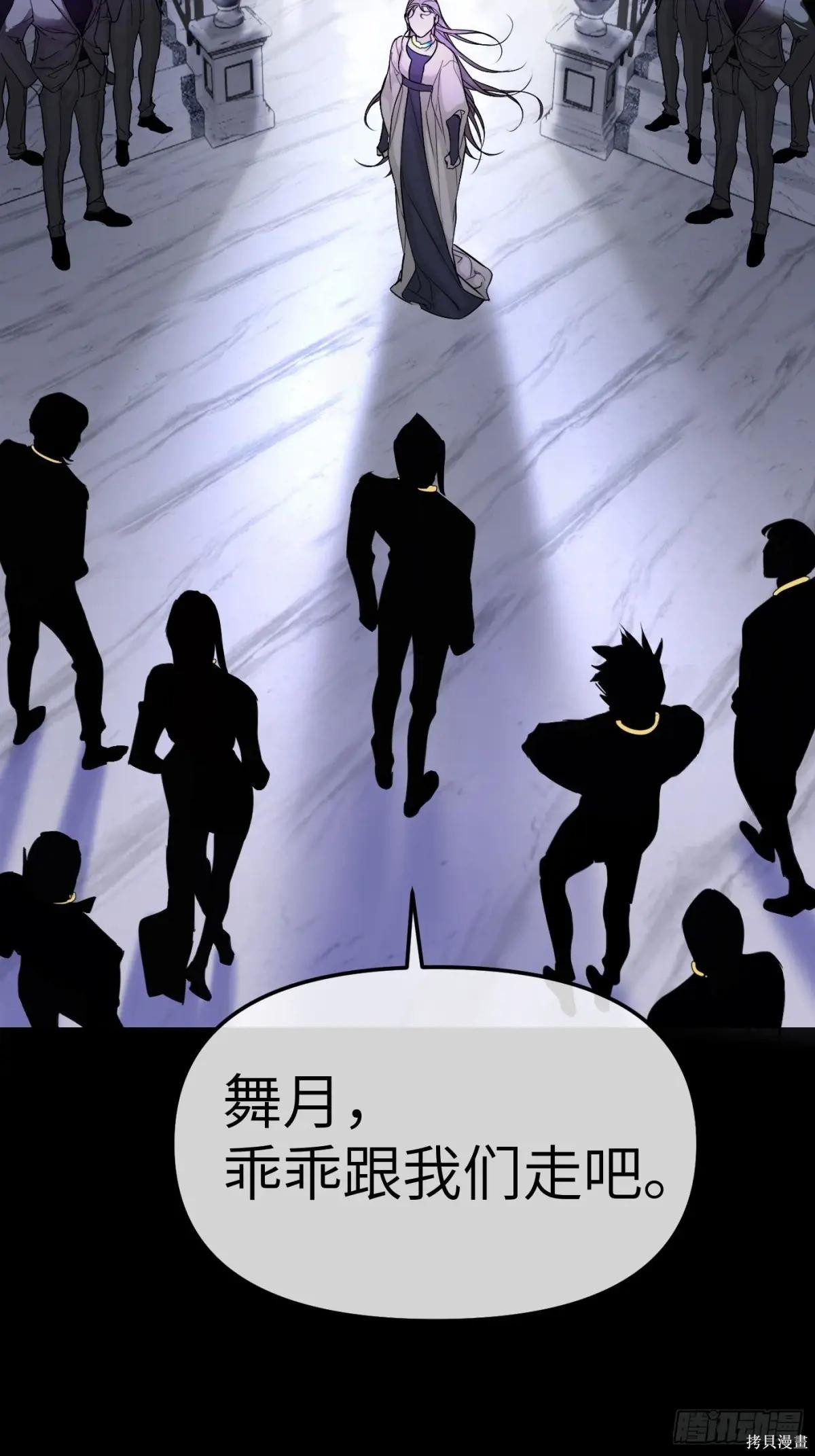 第00话 第13页