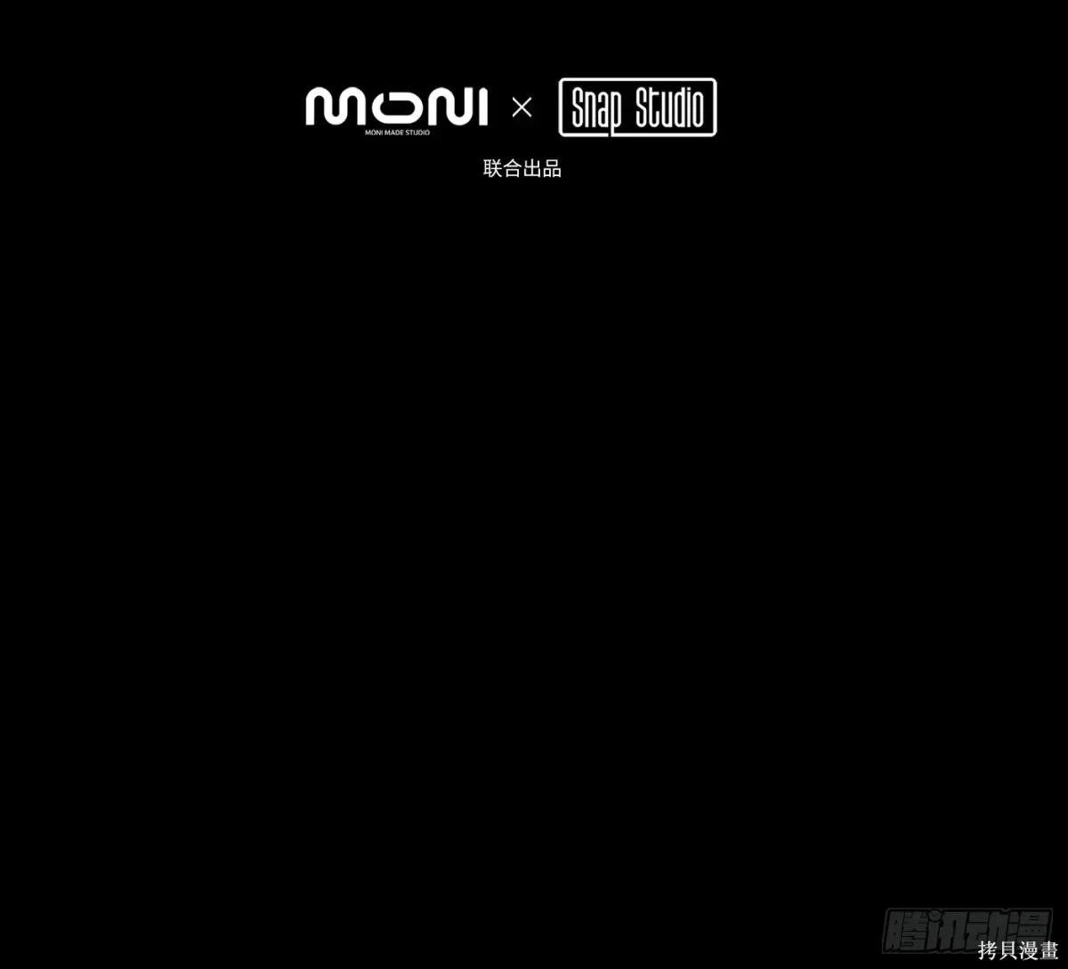 第00话 第49页