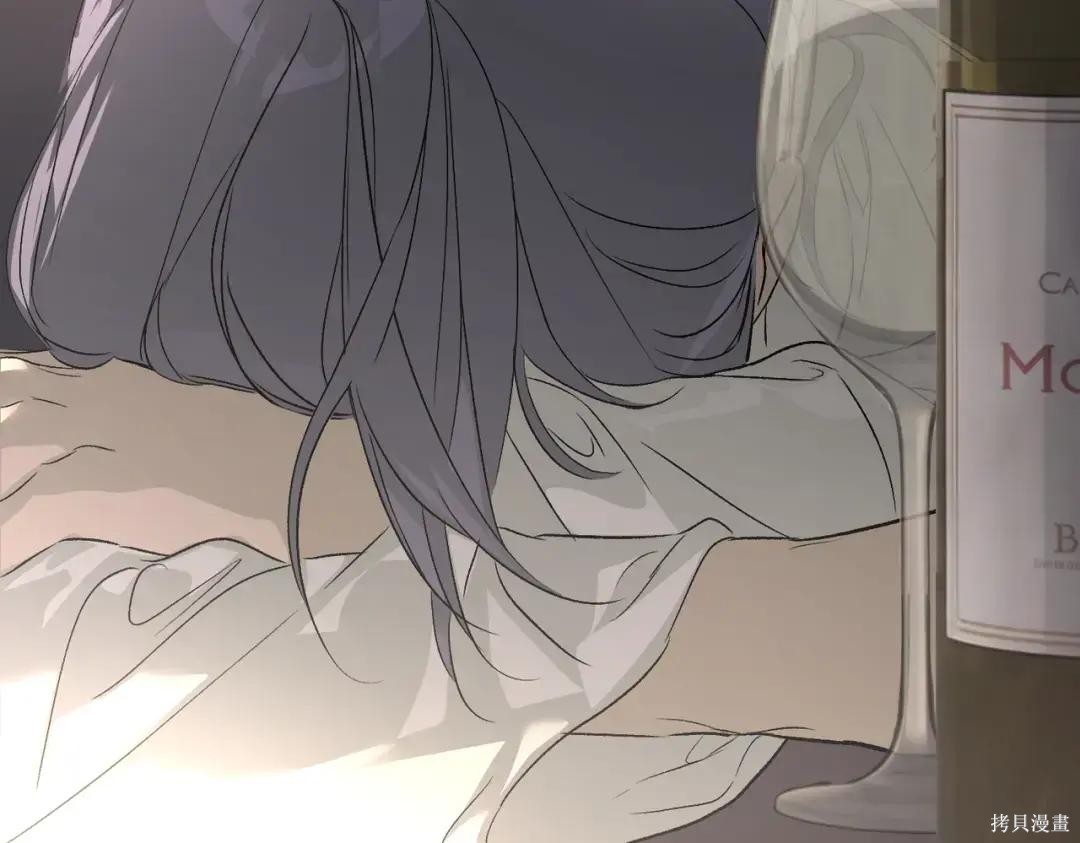 第86话 第10页