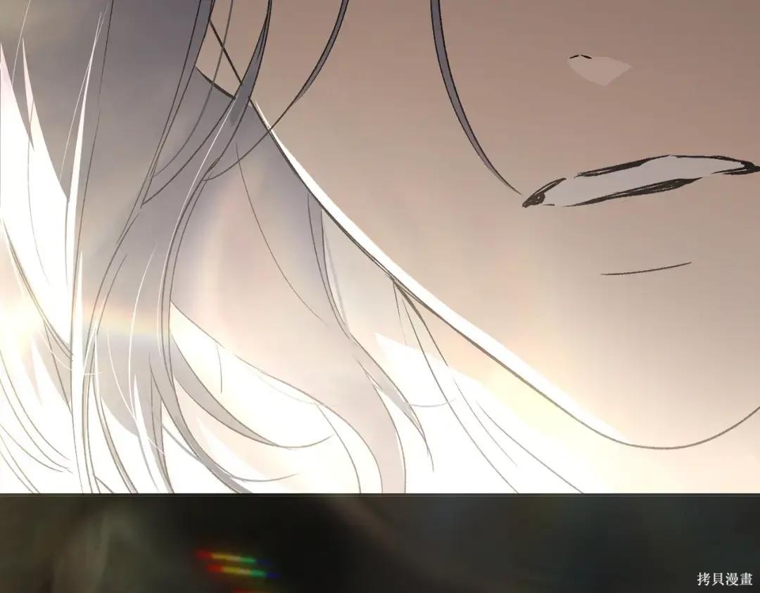 第86话 第17页