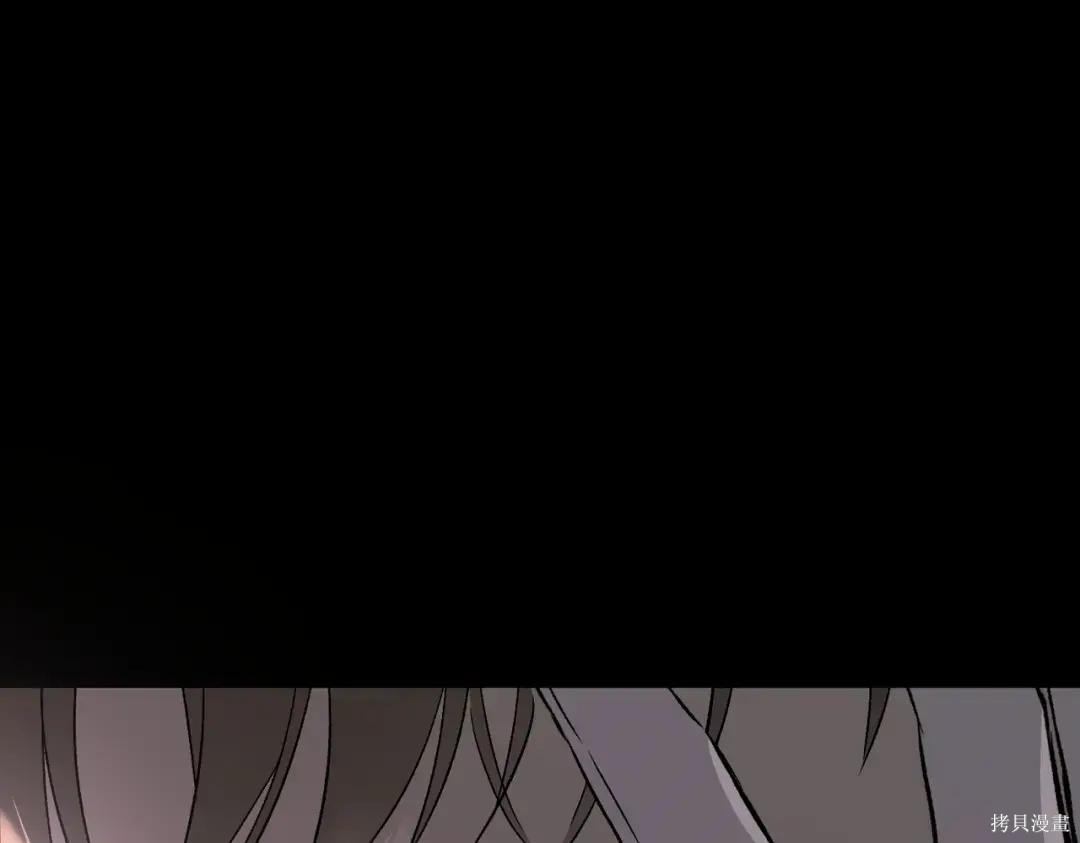 第86话 第24页