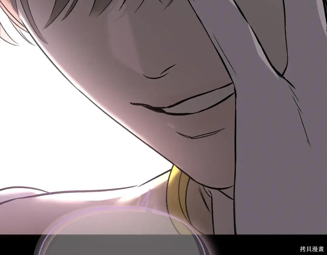 第86话 第25页